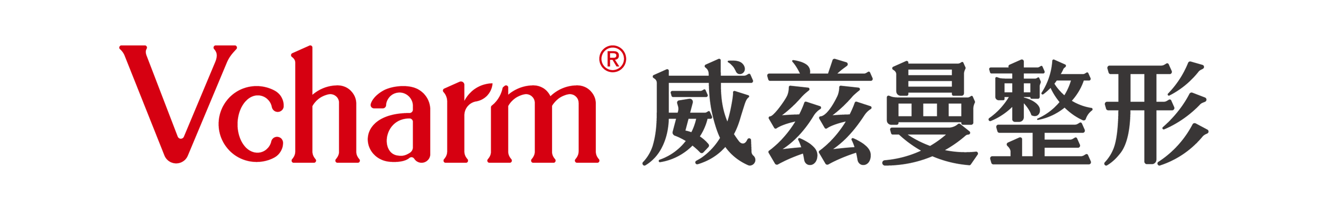 网站样板—广告
