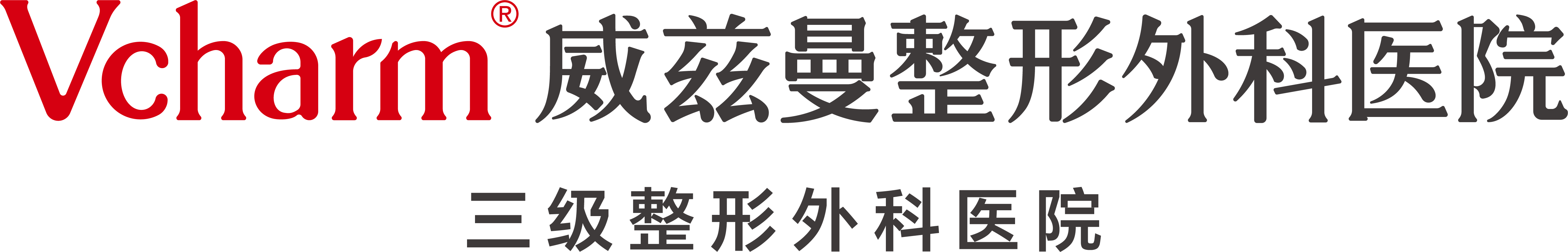 网站样板—广告